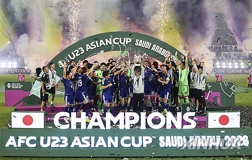 ▲2026 AFC U-23 아시안컵에서 대회 2연패를 이룬 일본의 세리머니 모습. (신화/연합뉴스)