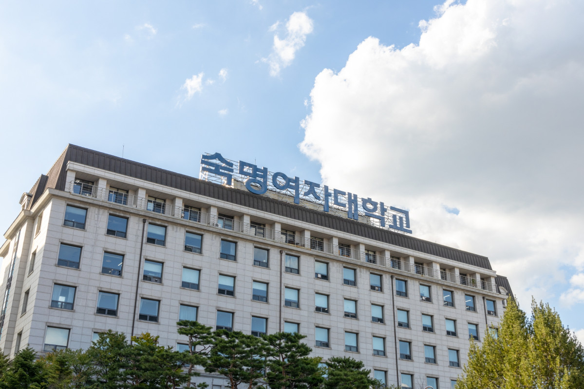▲숙명여자대학교 전경. (사진=숙명여대)