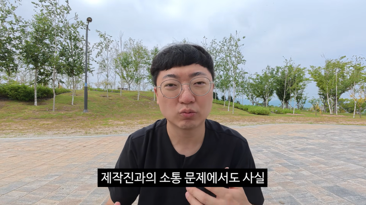 (출처=유튜브 채널 '김선태' 캡처)
