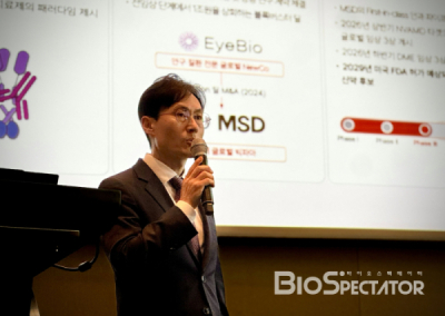 인제니아, IPO 공모가 밴드하단 "1만2000원 확정"