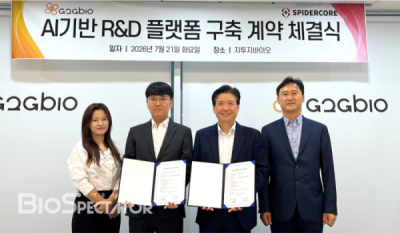 지투지, 스파이더코어와 '장기지속 R&D' AI 도입 계약