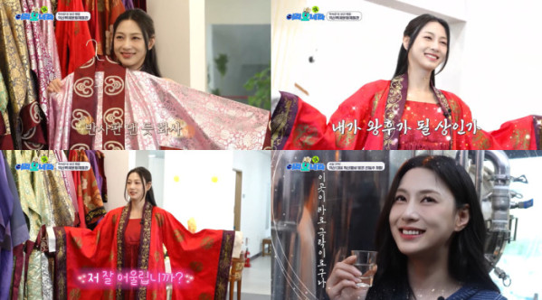▲오하영(사진출처 = KBS전주 유튜브)