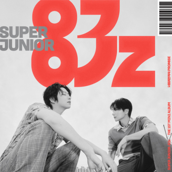 ▲슈퍼주니어 83z(사진출처=SM엔터테인먼트)
