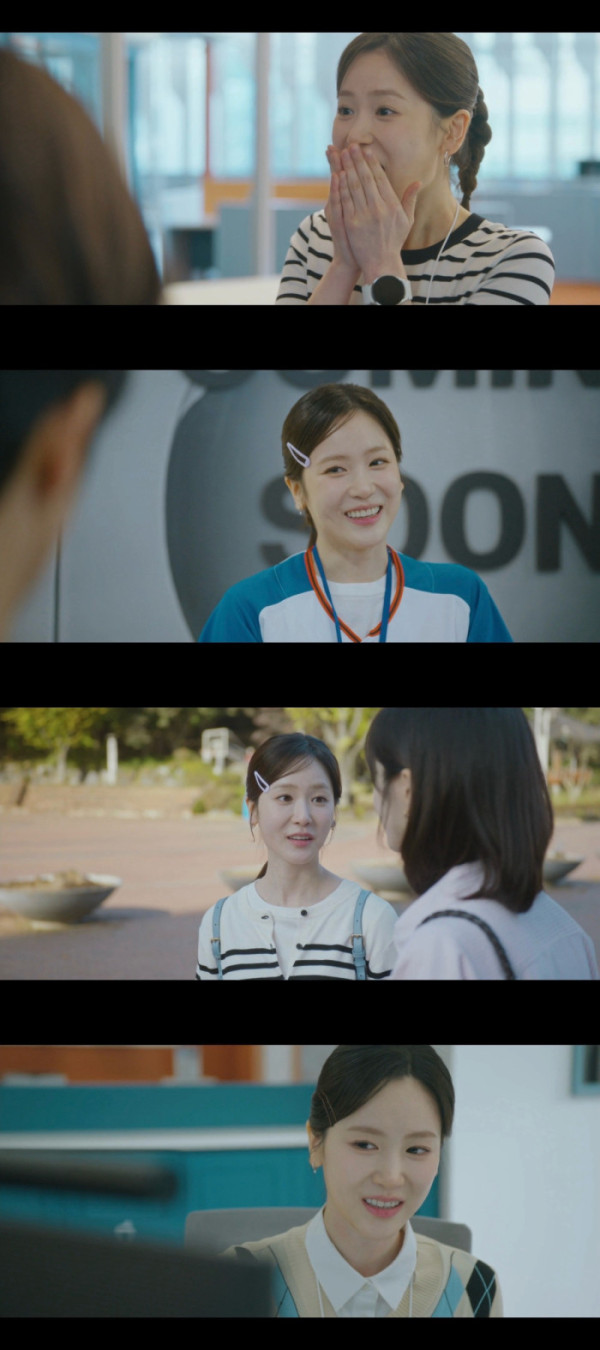 ▲‘내일도 출근!’ 이재이(사진출처=tvN)