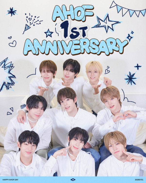 ▲아홉 데뷔 1주년 포스터(사진출처=F&F엔터테인먼트)