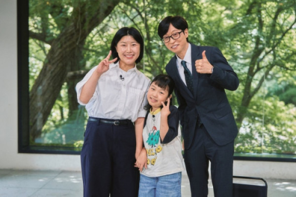 ▲'유퀴즈' 이유주 어린이(가운데)(사진출처=tvN)