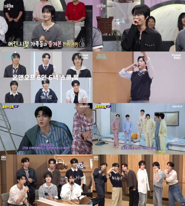 ▲온앤오프(사진=각 방송화면 캡처)