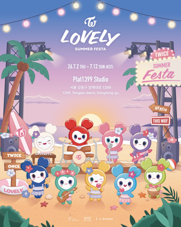 ▲트와이스 팝업 스토어 이미지(사진출처=JYP엔터테인먼트)