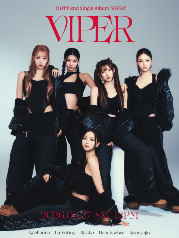 ▲UDTT(우당탕탕 소녀단)(사진출처=티티뮤직)