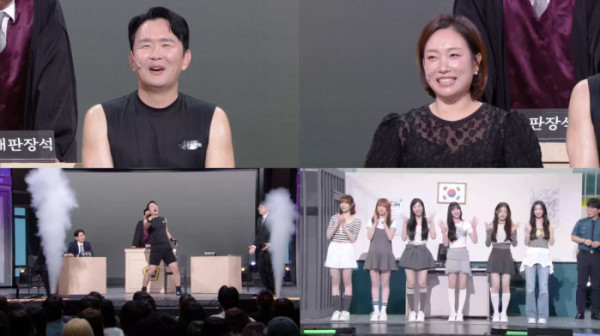 ▲'개그콘서트' (사진출처=KBS 2TV)
