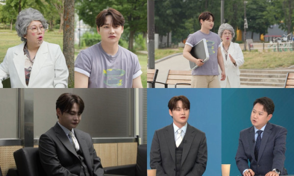▲‘살림남’ 박서진(사진출처=KBS2)