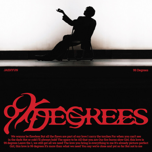 ▲재현 '99 Degress' 이미지(사진출처=SM엔터테인먼트)