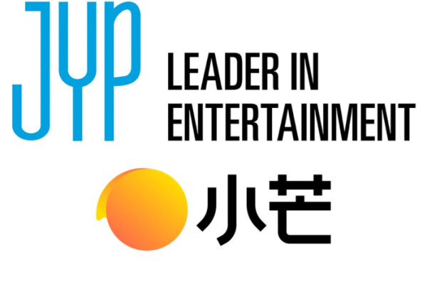 ▲JYP와 샤오망이 협력 계약을 체결했다.(사진출처=JYP엔터테인먼트, 샤오망전자상거래유한책임회사)