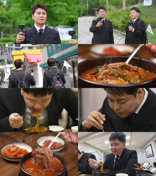 ▲'전현무계획4' 대전 육개장(사진출처=MBN·채널S)
