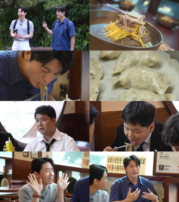 ▲'전현무계획4' 대전 꿩냉면(사진출처=MBN, 채널S)