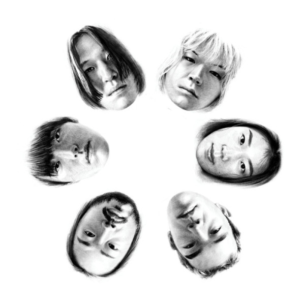 ▲바밍타이거(사진출처 = CAM, Balming Tiger )