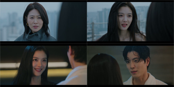 ▲'친애하는 X' 9회(사진출처=티빙)