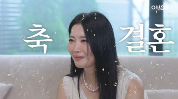 ▲오윤아(사진=유튜브 채널 '오윤아')