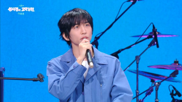 ▲'더 시즌즈' 이승윤(사진출처=KBS2)