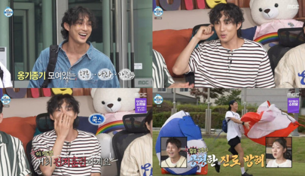 ▲'나 혼자 산다' 배나라(사진출처=MBC)