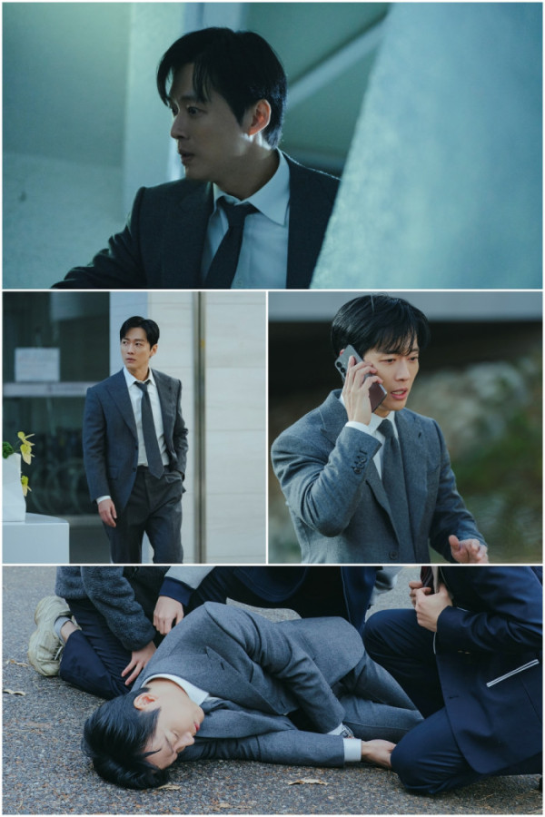 ▲'결혼의 완성'(사진출처=KBS2)