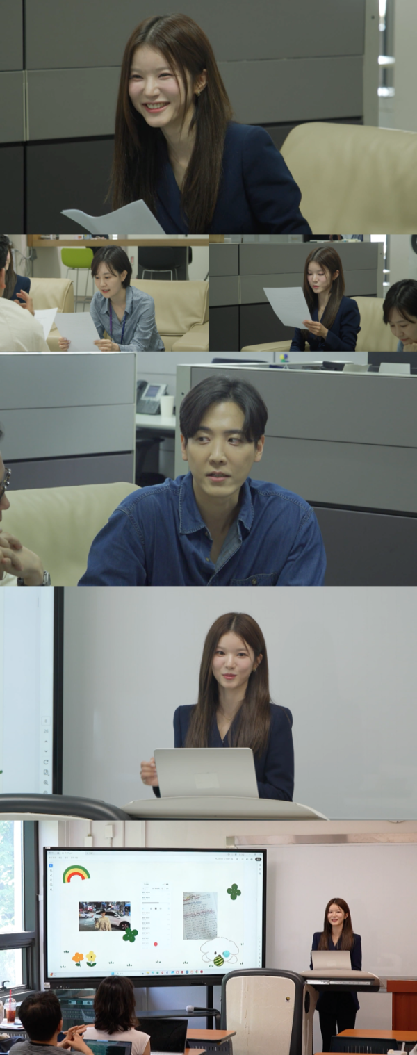 ▲'전참시' 박소영 (사진출처=MBC)