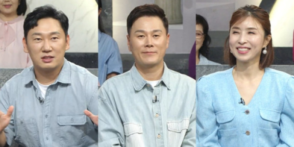 ▲'TV쇼 진품명품'(사진출처=KBS1)