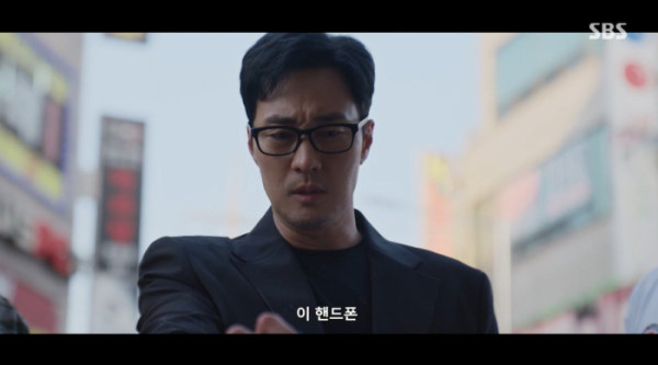 ▲‘김부장’ 4회(사진출처=SBS)