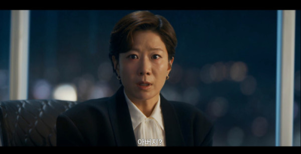 ▲‘신입사원 강회장’ 11회(사진출처=JTBC)