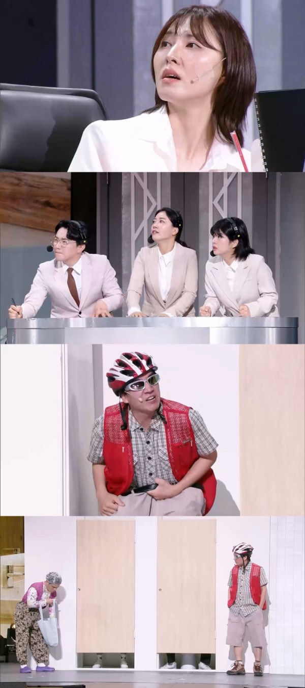 ▲개그콘서트(사진출처=KBS2)