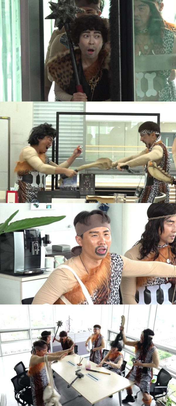 ▲'최우수산' 산적 특집(사진출처=MBC)