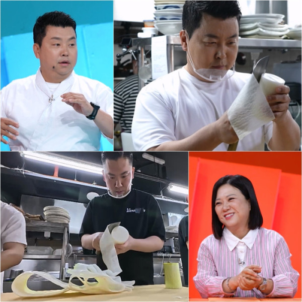 ▲'칼마카세' 신현도 셰프(사진출처=KBS)