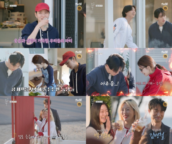 ▲'도깨비 10주년 여행' 2회(사진출처=tvN)