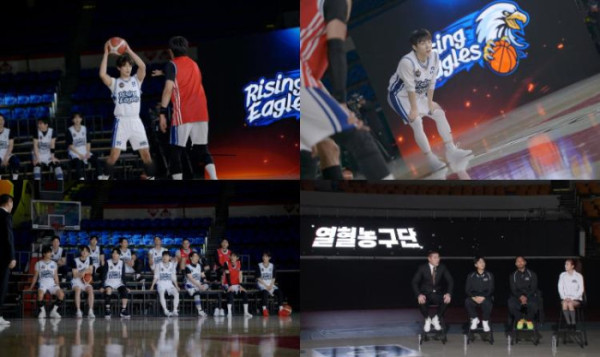 ▲'열혈농구단' 시즌2 첫 방송(사진출처=SBS)