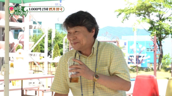 ▲'미우새'에 출연한 박현순 대표(사진=SBS 방송화면 캡처)