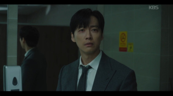 ▲'결혼의 완성' 2화(사진=KBS2 방송화면 캡처)