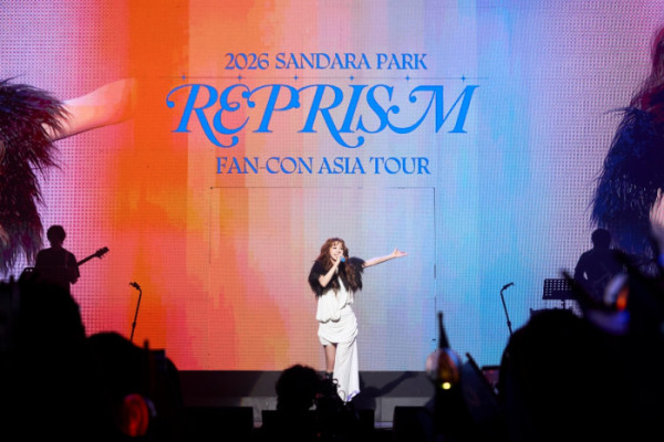▲산다라박(사진출처= ARADNAS )