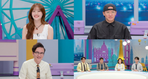 ▲'톡파원25시'(사진출처=JTBC)