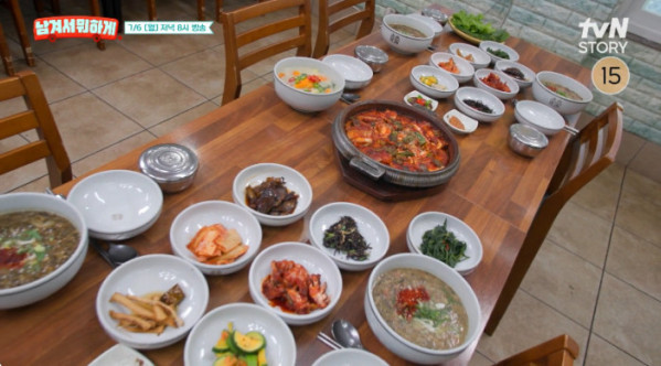 ▲'남겨서 뭐하게' 제주(사진출처=tvN STORY)