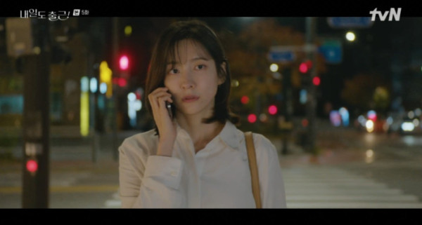 ▲'내일도 출근!' 5화(사진=tvN 방송화면 캡처)