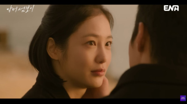 ▲'닥터 섬보이' 11회(사진=ENA 방송화면 캡처)