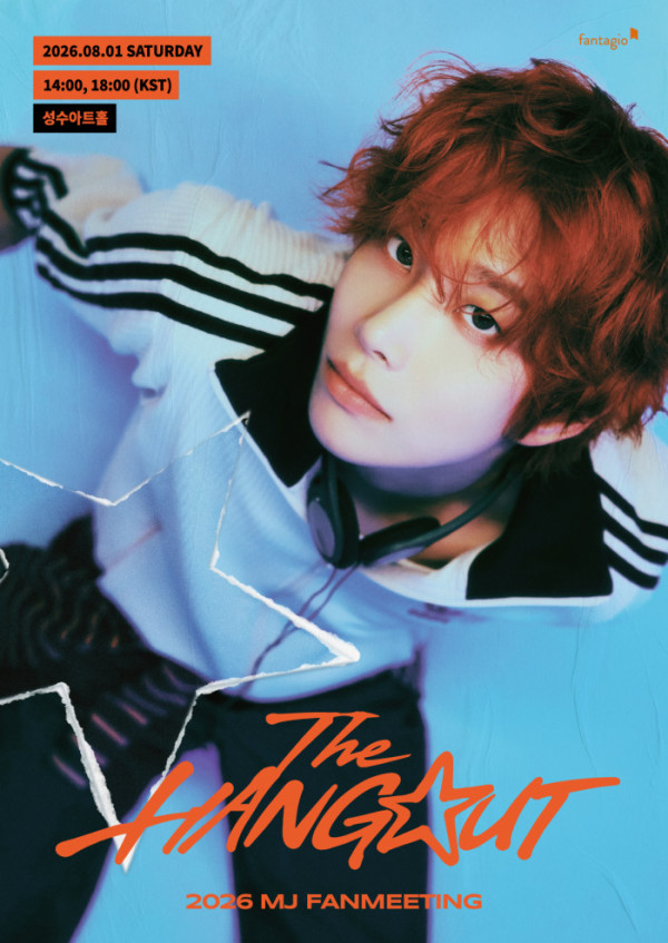 ▲MJ(엠제이)(사진출처=판타지오)