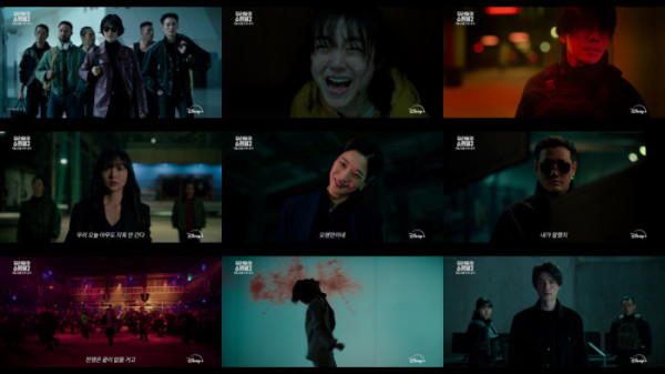 ▲'킬러들의 쇼핑몰2' 예고편(사진출처=월트디즈니 컴퍼니 코리아)