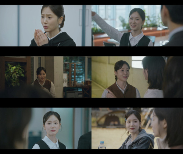 ▲이재이 (사진=tvN ‘내일도 출근!’ 방송 캡처)