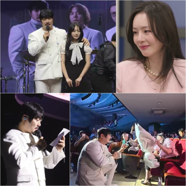 ▲‘슈퍼맨이 돌아왔다’ KCM(사진출처=KBS2)
