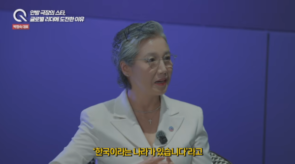 (유튜브 채널 ‘조은주의 Q’ 화면 캡처)