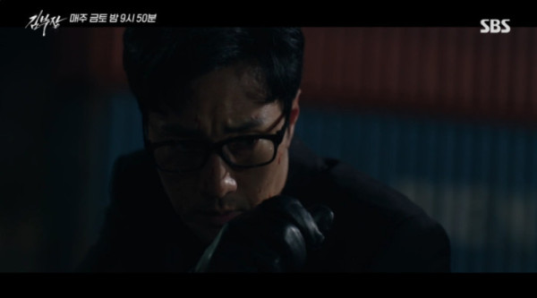 ▲'김부장' 5회 선공개(사진=SBS 방송화면 캡처)