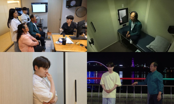 ▲'살림남' 박서진(사진출처=KBS2)
