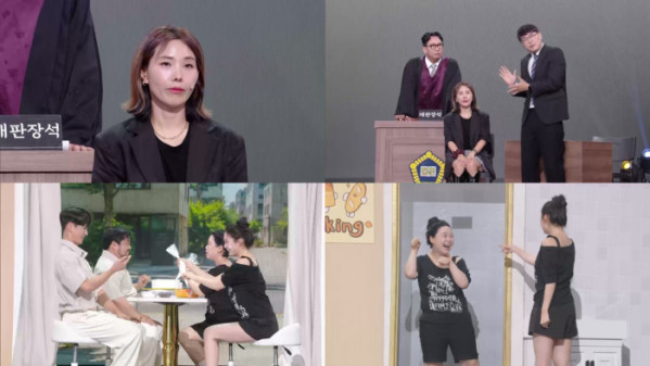 ▲'개그콘서트' (사진출처=KBS 2TV)