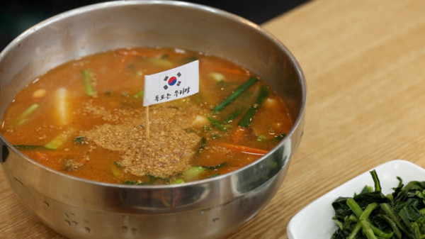 ▲'동네 한 바퀴' 울릉도(사진출처=KBS 1TV)